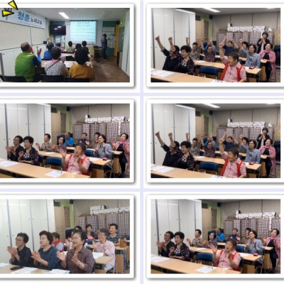 [#노인맞춤돌봄서비스] 일상생활지원프로그램 '청춘노래교실' 이미지